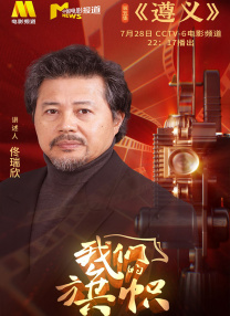 依人综合